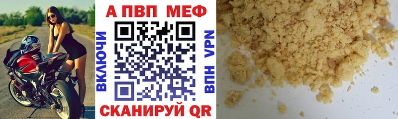 А ПВП СК КРИС  Спасск-Рязанский 