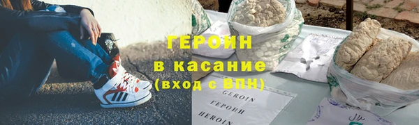 мдпв Осташков