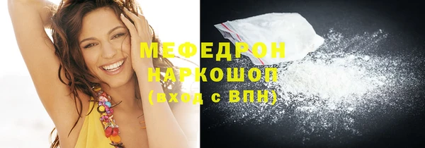 дмт Остров