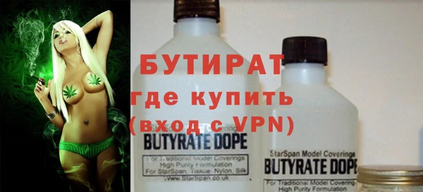 дмт Остров