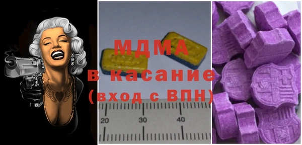 мдпв Осташков