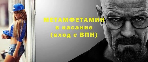 дмт Остров