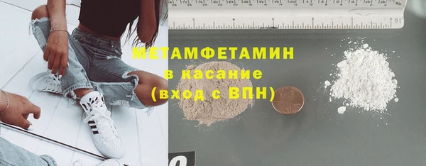 мдпв Осташков