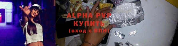 дмт Остров