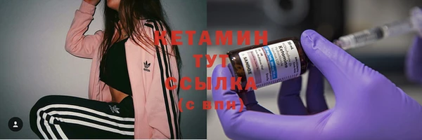 дмт Остров