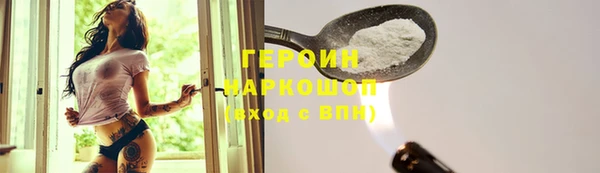 мдпв Осташков