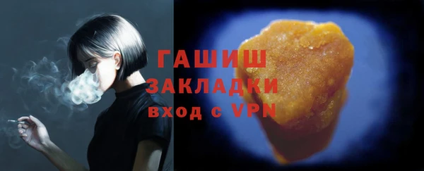дмт Остров