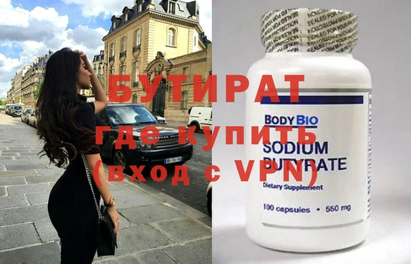 дмт Остров