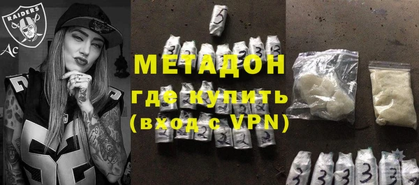 мдпв Осташков