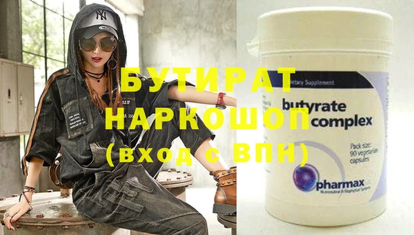 дмт Остров