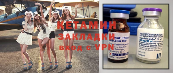 мдпв Осташков