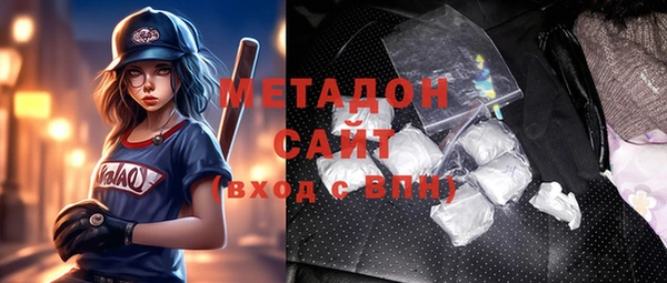 мдпв Осташков