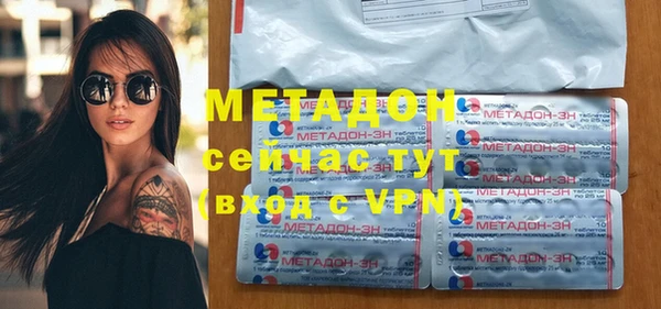 дмт Остров