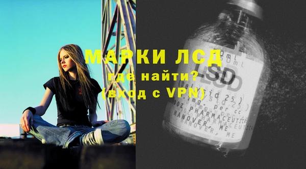 дмт Остров