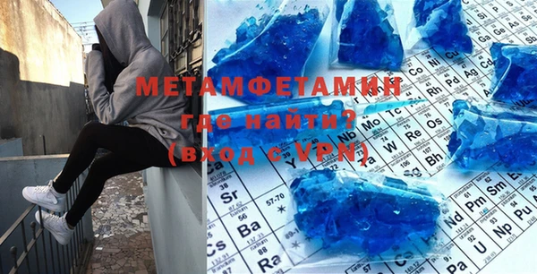 дмт Остров