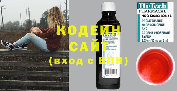 дмт Остров