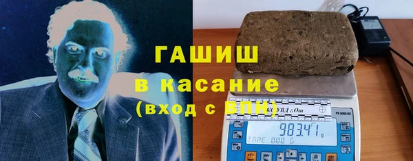 мдпв Осташков