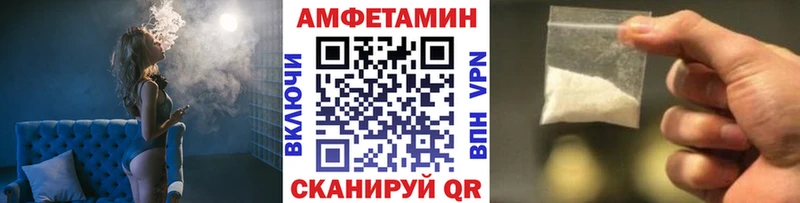 где найти наркотики  Спасск-Рязанский  МЕТАМФЕТАМИН мет 