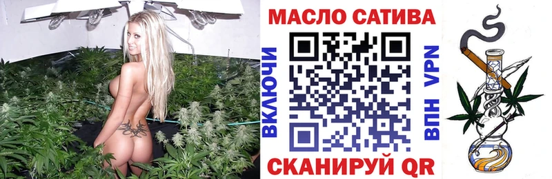 закладки  omg онион  Дистиллят ТГК вейп  Спасск-Рязанский 